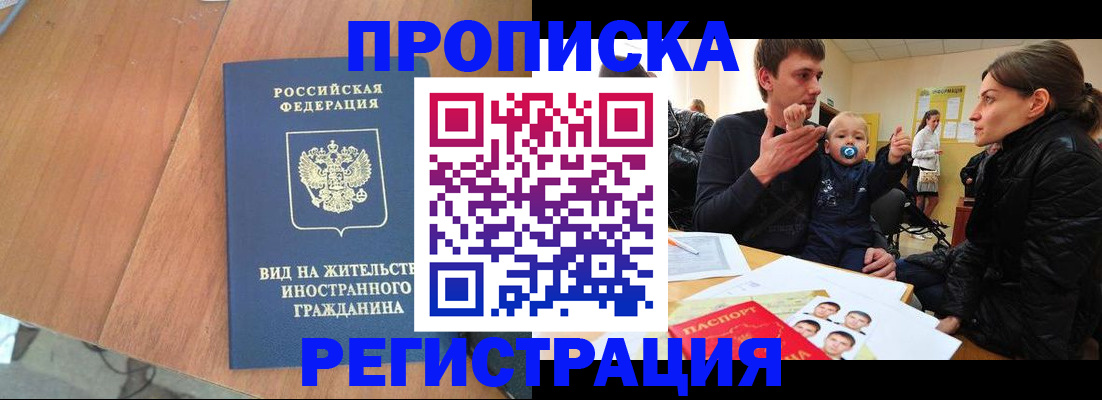 форма 3 в Урус-Мартане